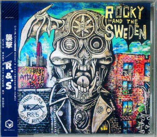 ■ROCKY AND THE SWEDEN_襲撃 CITY BABY ATTACKED BY BUDS CD (2nd press)■